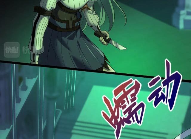 I Evolved After Devouring the Demon God Chapter 07 Gambar 109