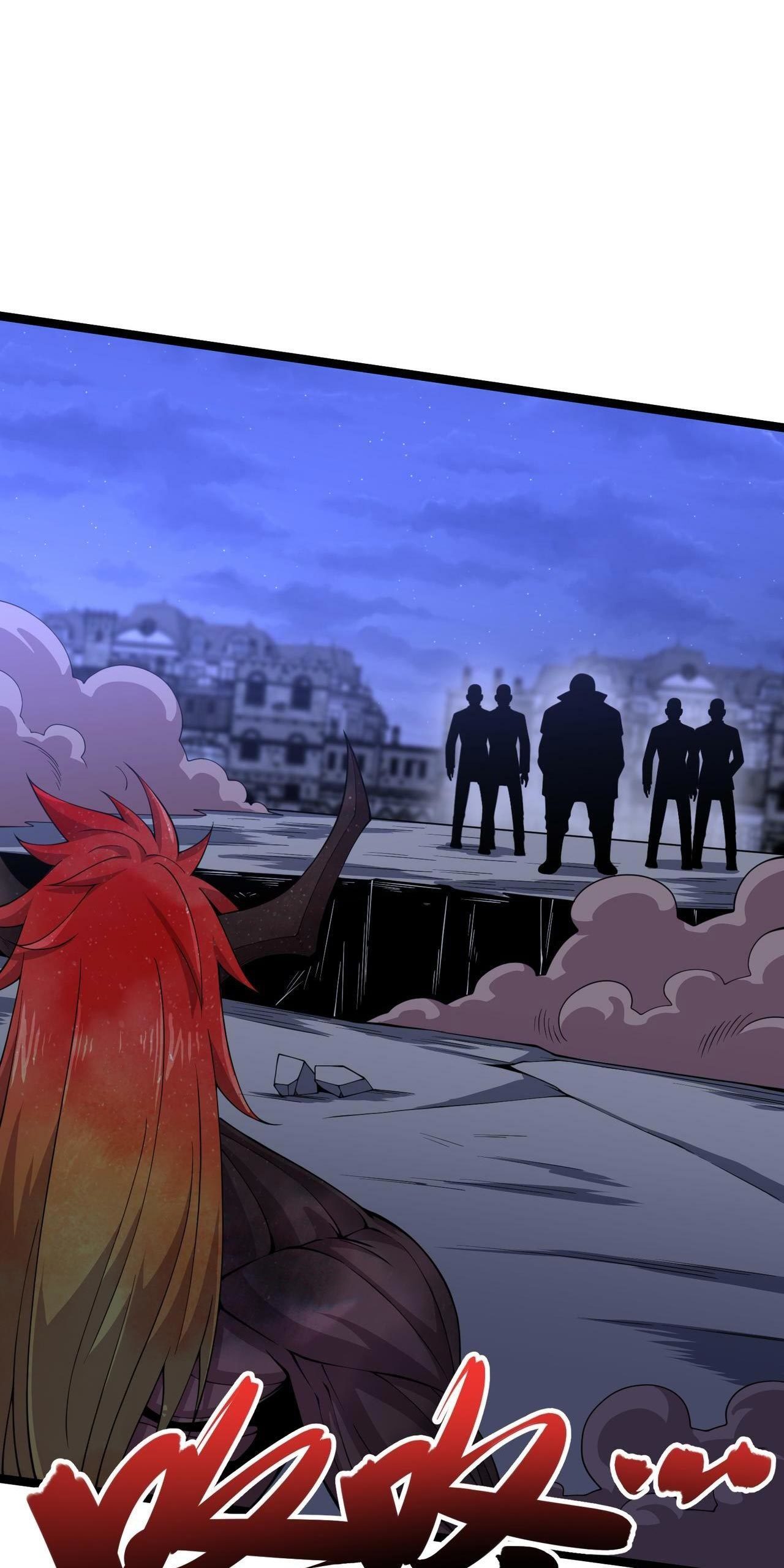 I Evolved After Devouring the Demon God Chapter 21 Gambar 56
