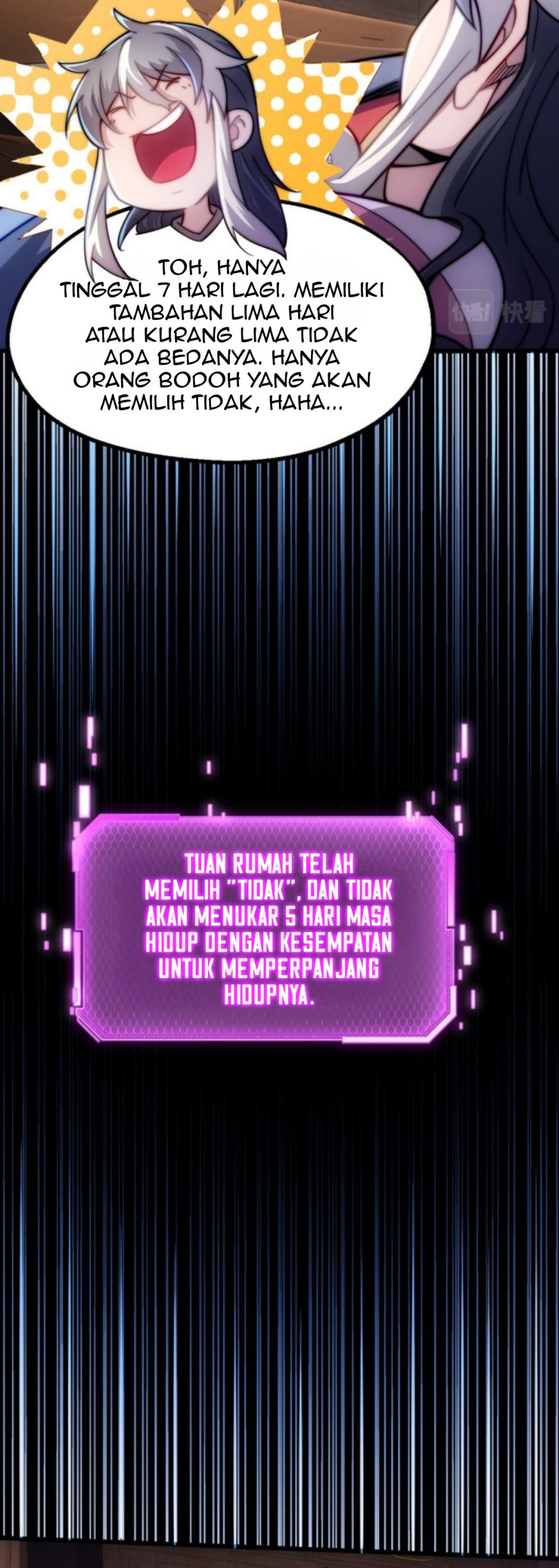 I Get Stronger By Doing Nothing Chapter 02 Gambar 14