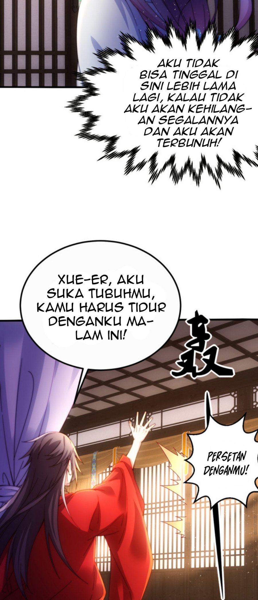 I Get Stronger By Doing Nothing Chapter 02 Gambar 44