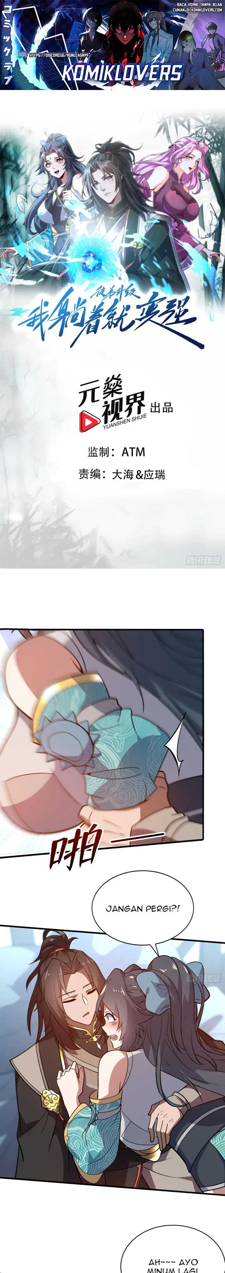 I Get Stronger Just by Lying Down While My Apprentice Cultivates Chapter 14 Gambar 2