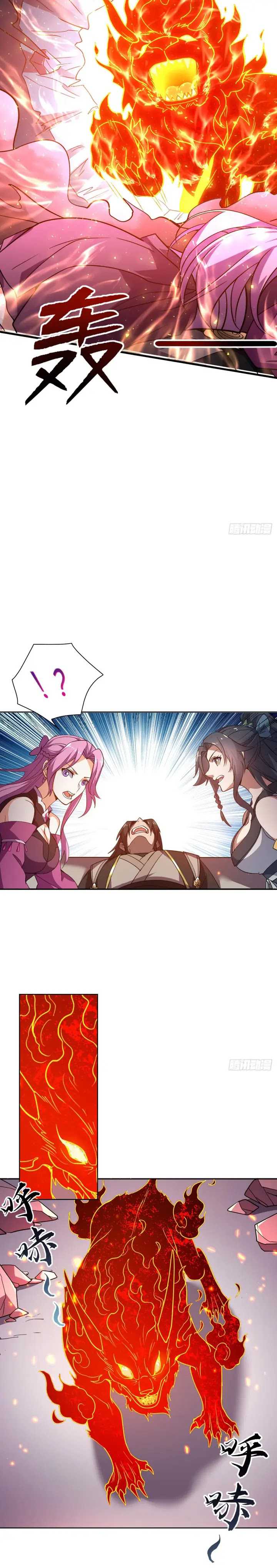 I Get Stronger Just by Lying Down While My Apprentice Cultivates Chapter 14 Gambar 5