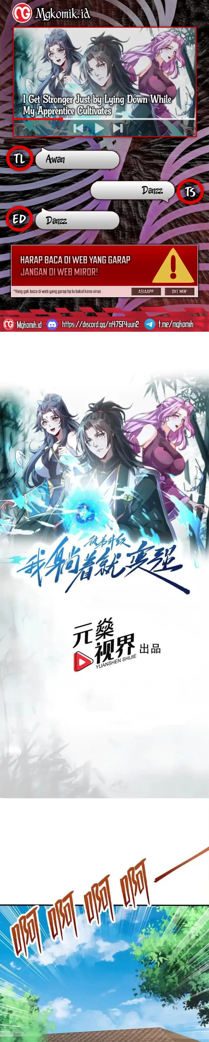 I Get Stronger Just by Lying Down While My Apprentice Cultivates Chapter 27 Gambar 1