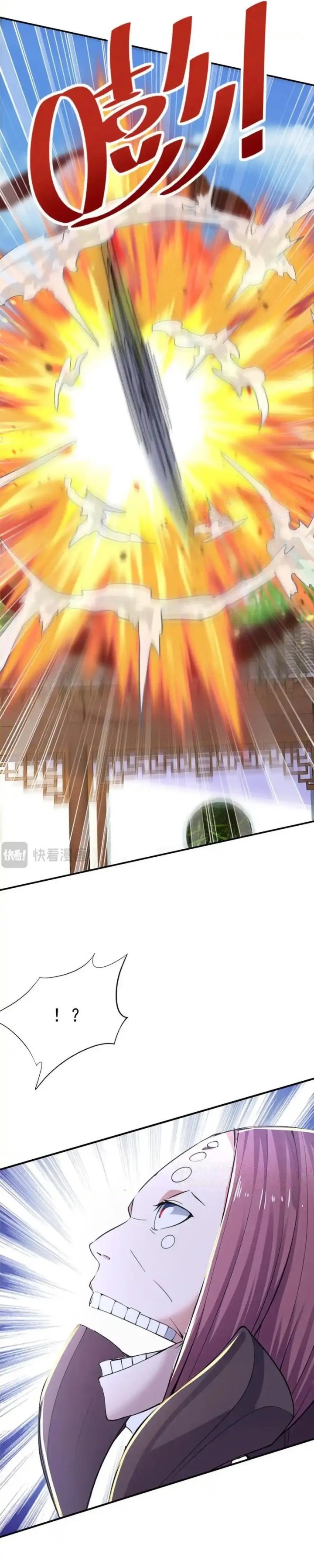 I Get Stronger Just by Lying Down While My Apprentice Cultivates Chapter 27 Gambar 18