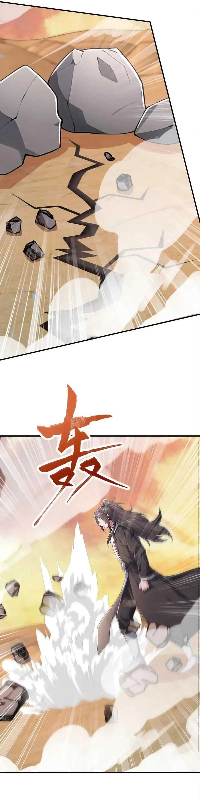 I Get Stronger Just by Lying Down While My Apprentice Cultivates Chapter 36 Gambar 2