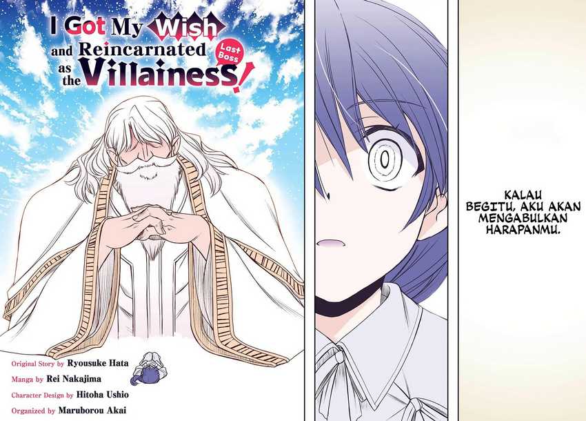I Got My Wish and Reincarnated as the Villainess (Last Boss)! Chapter 01 Gambar 7