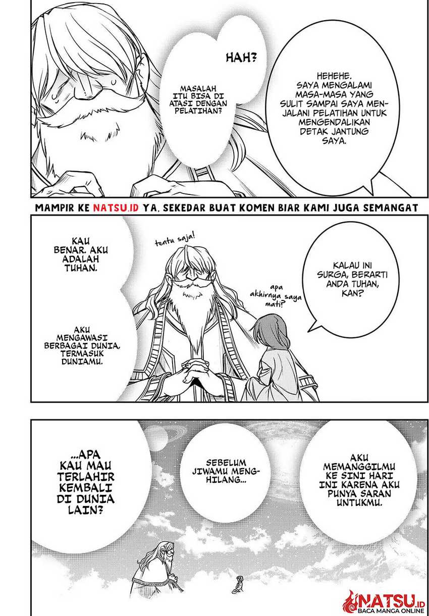 I Got My Wish and Reincarnated as the Villainess (Last Boss)! Chapter 01 Gambar 9