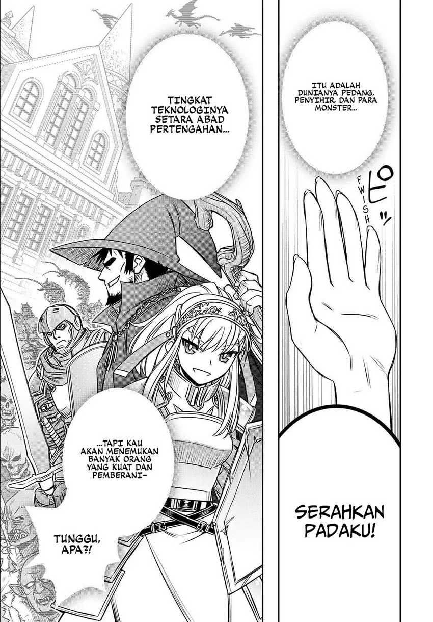 I Got My Wish and Reincarnated as the Villainess (Last Boss)! Chapter 01 Gambar 10