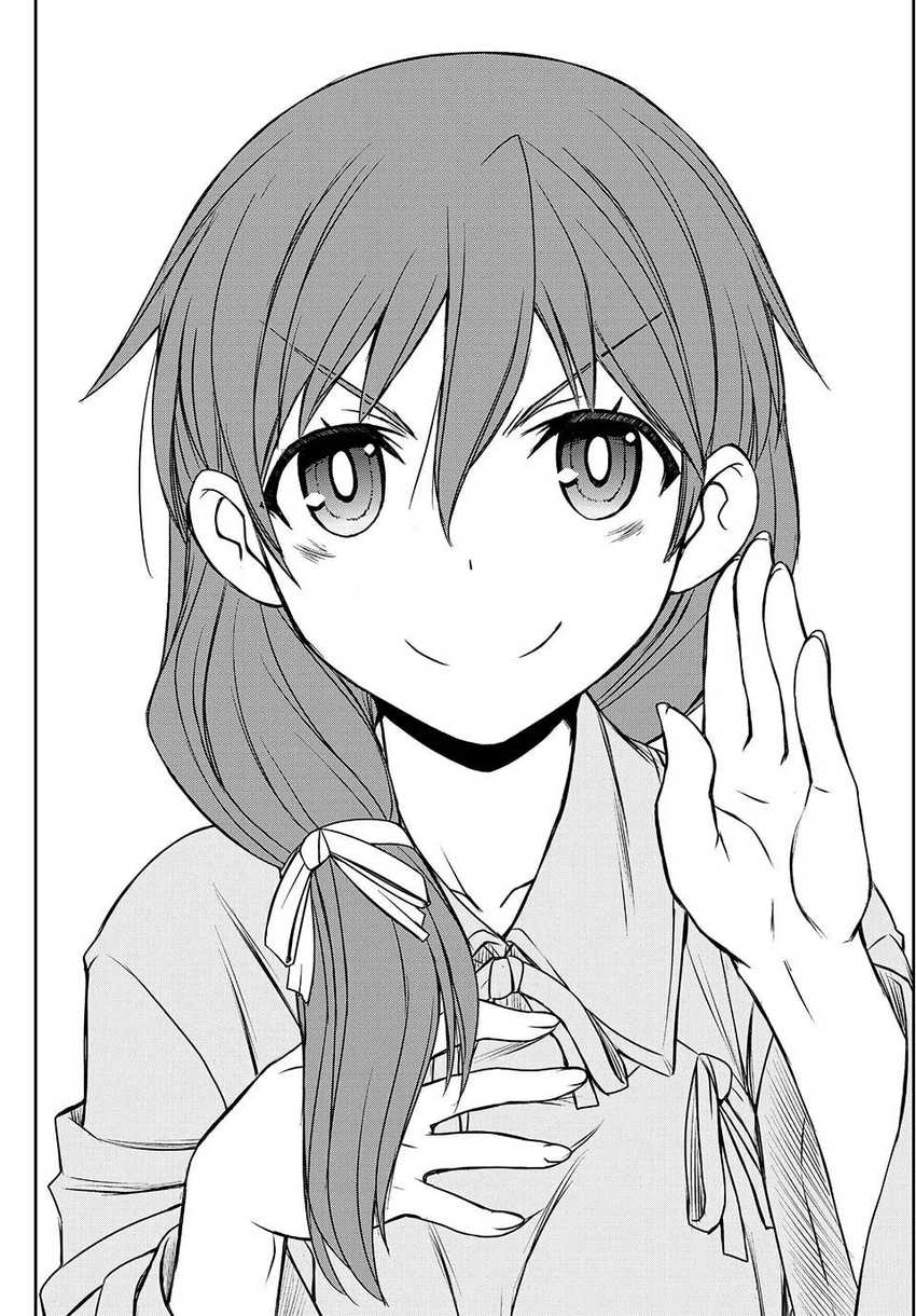 I Got My Wish and Reincarnated as the Villainess (Last Boss)! Chapter 01 Gambar 11