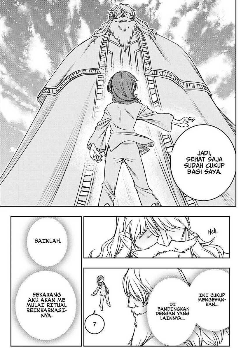 I Got My Wish and Reincarnated as the Villainess (Last Boss)! Chapter 01 Gambar 14
