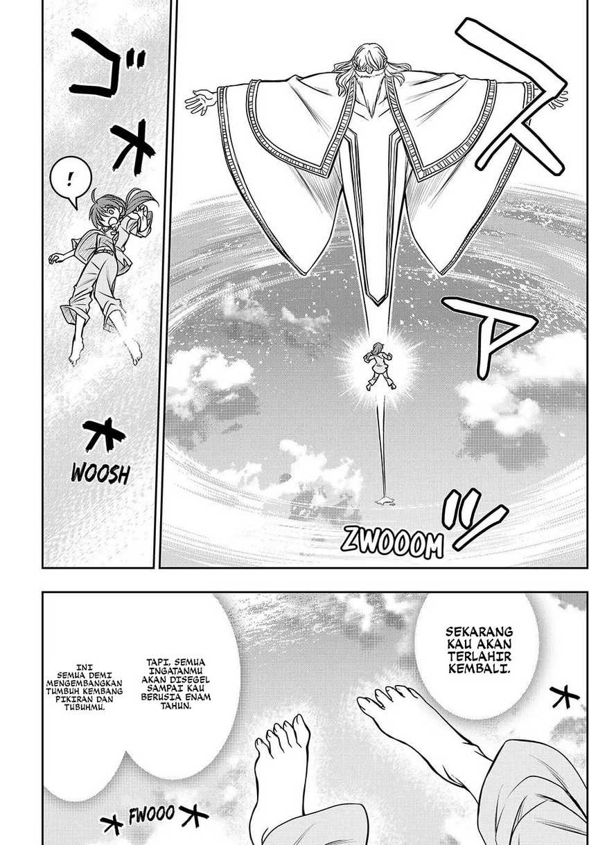 I Got My Wish and Reincarnated as the Villainess (Last Boss)! Chapter 01 Gambar 15