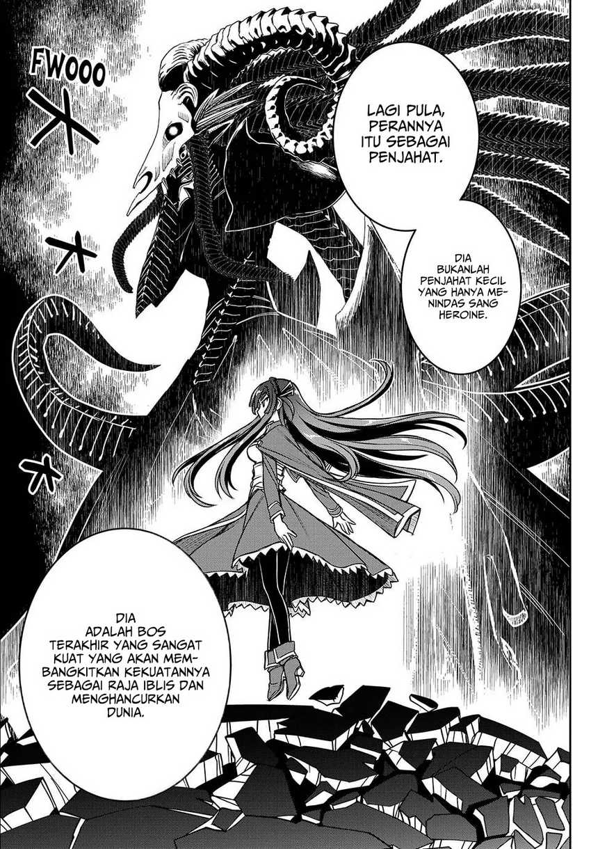 I Got My Wish and Reincarnated as the Villainess (Last Boss)! Chapter 01 Gambar 25