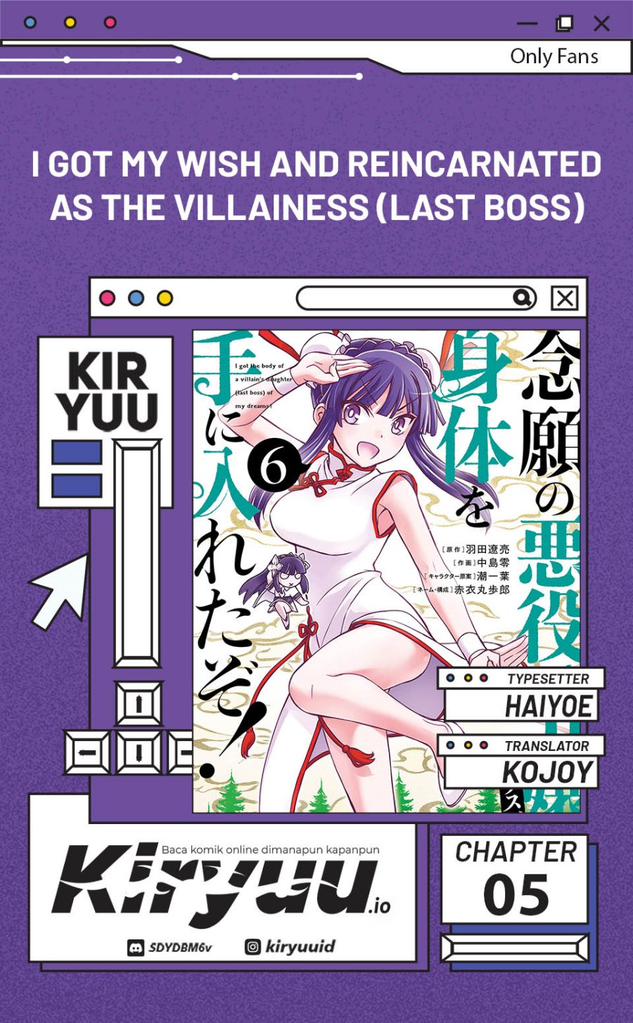 I Got My Wish and Reincarnated as the Villainess (Last Boss)! Chapter 05 Gambar 1