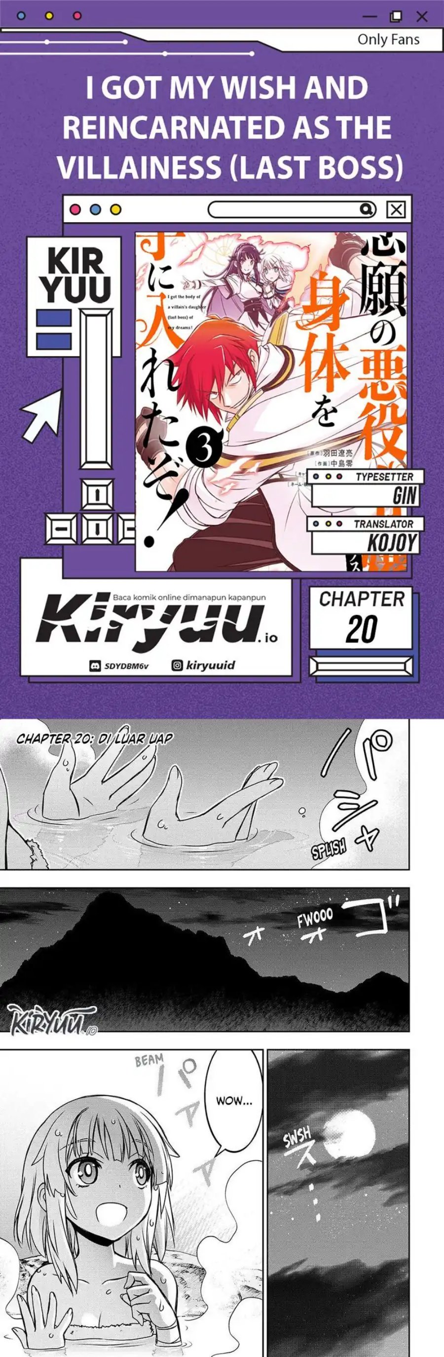 I Got My Wish and Reincarnated as the Villainess (Last Boss)! Chapter 20 Gambar 1