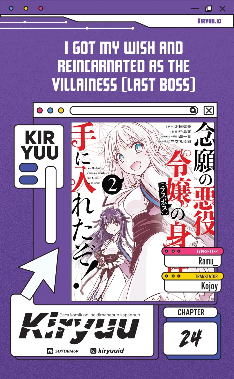 I Got My Wish and Reincarnated as the Villainess (Last Boss)! Chapter 24 Gambar 1