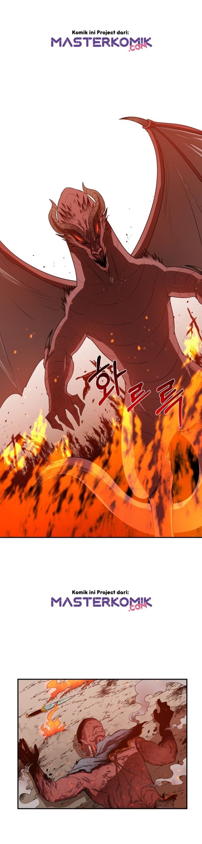 I Grow Stronger By Eating! Chapter 08 Gambar 3
