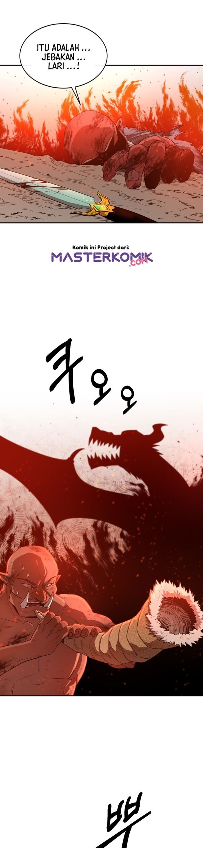 I Grow Stronger By Eating! Chapter 08 Gambar 5