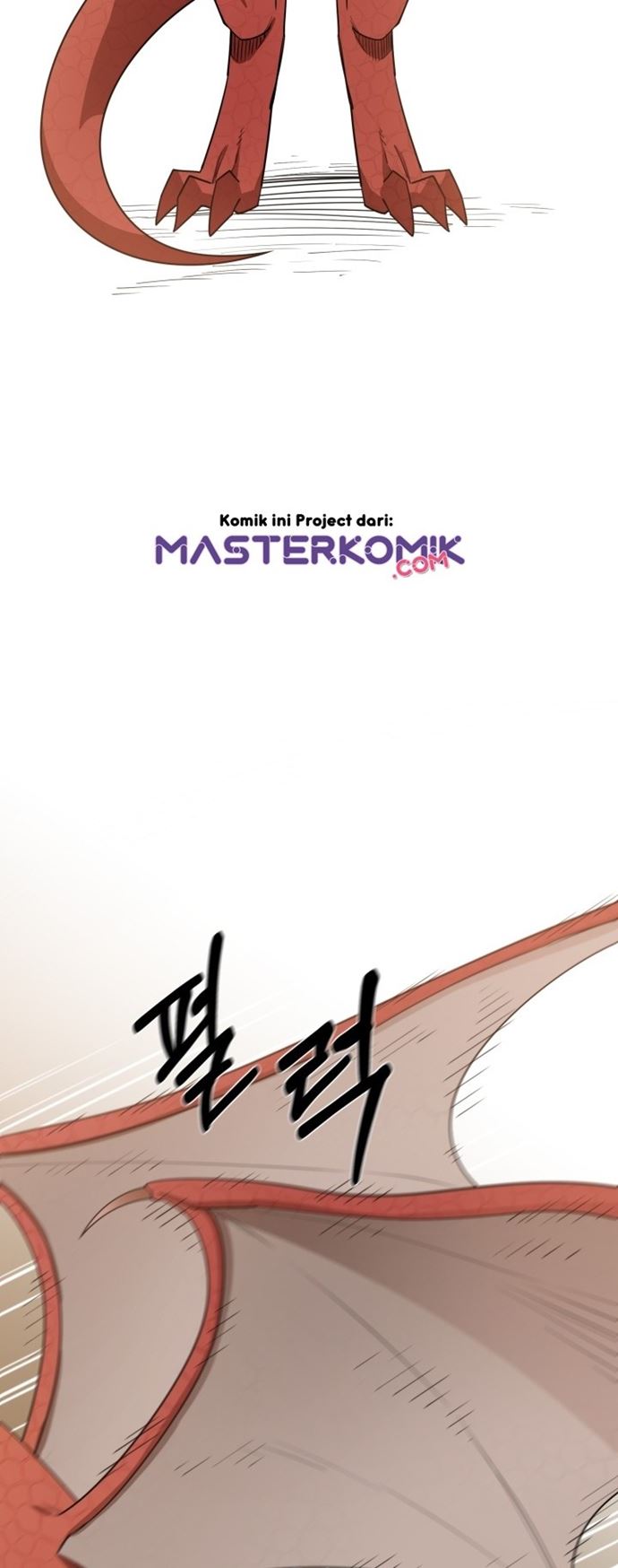 I Grow Stronger By Eating! Chapter 08 Gambar 11