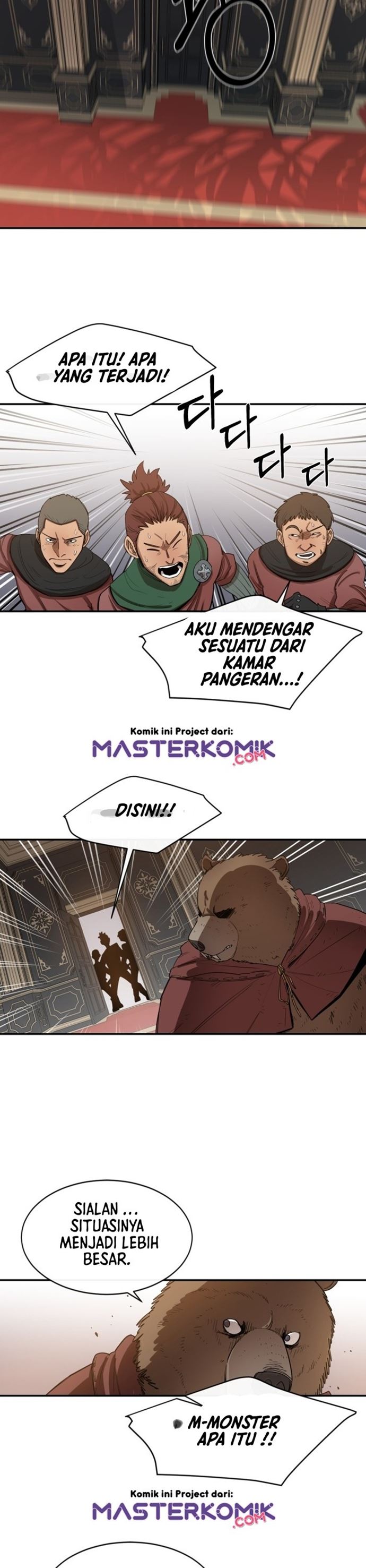 I Grow Stronger By Eating! Chapter 09 Gambar 17