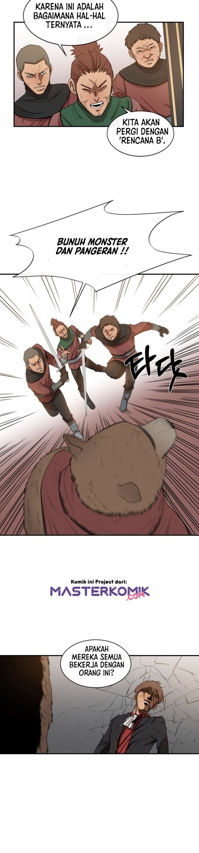 I Grow Stronger By Eating! Chapter 09 Gambar 18