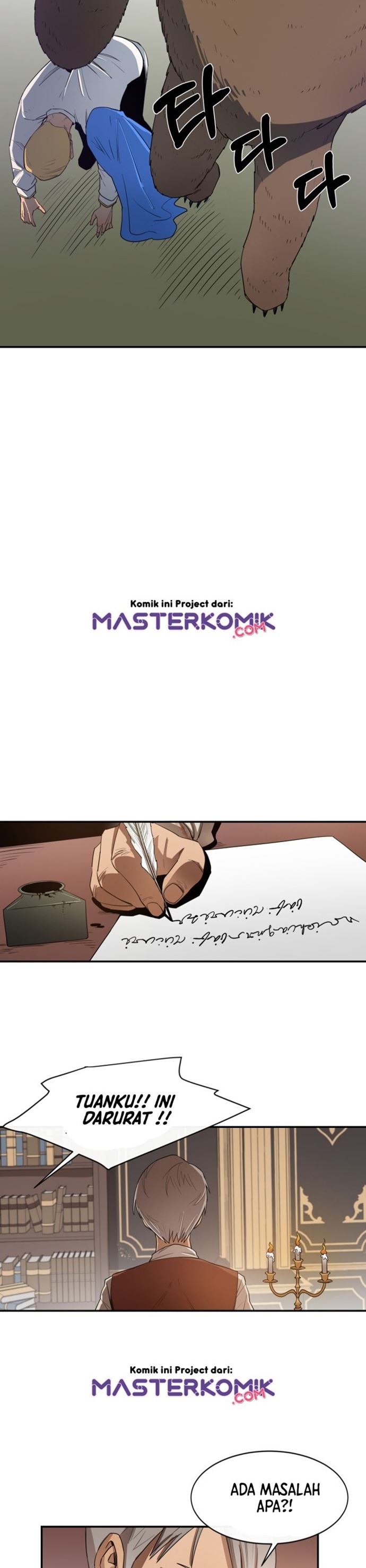 I Grow Stronger By Eating! Chapter 09 Gambar 21