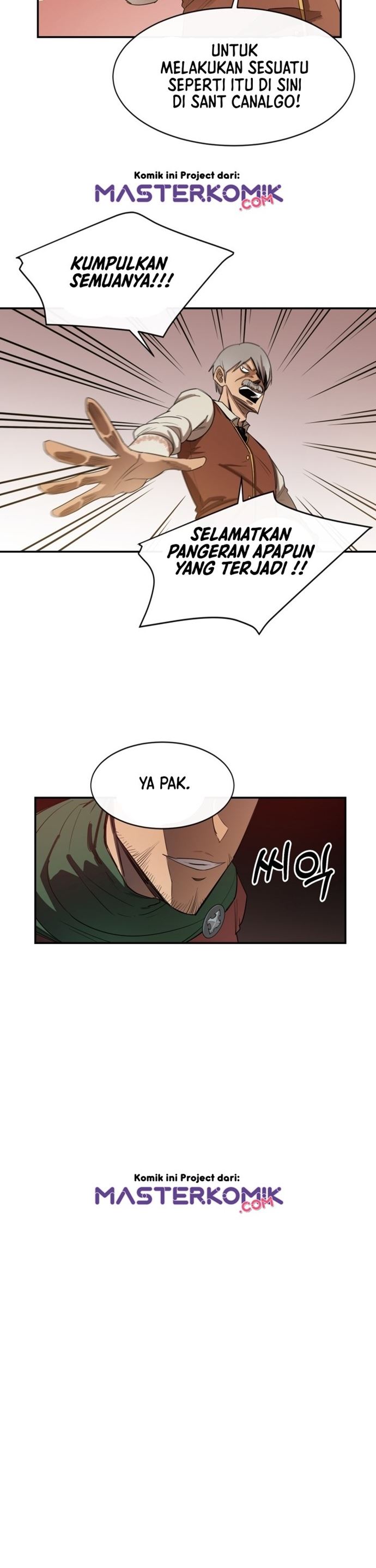 I Grow Stronger By Eating! Chapter 09 Gambar 23