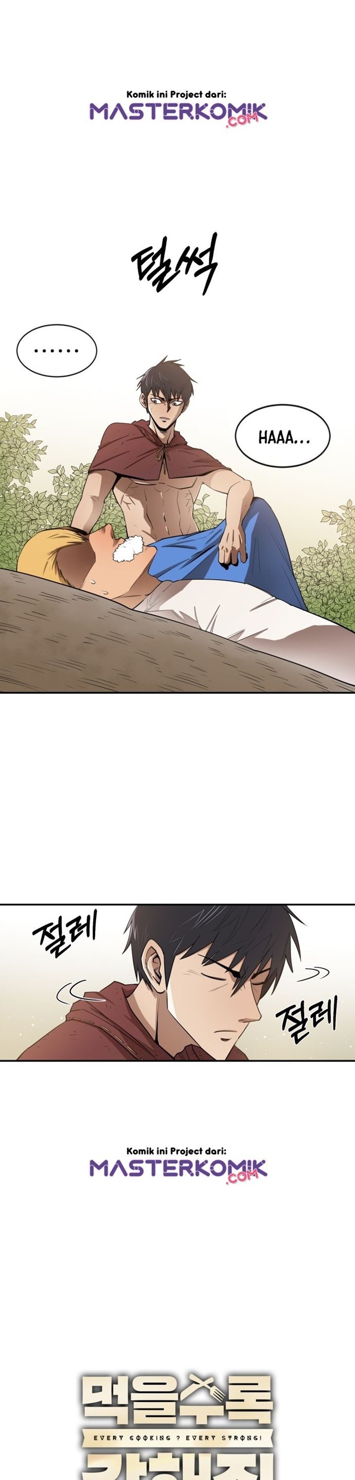 I Grow Stronger By Eating! Chapter 09 Gambar 26