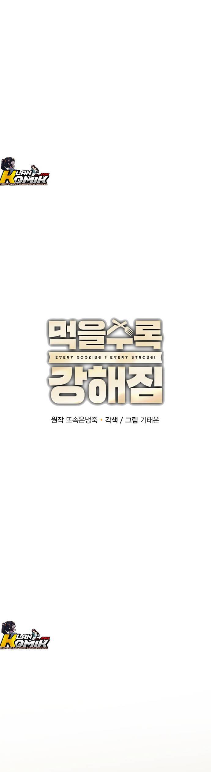 I Grow Stronger By Eating! Chapter 16 Gambar 12