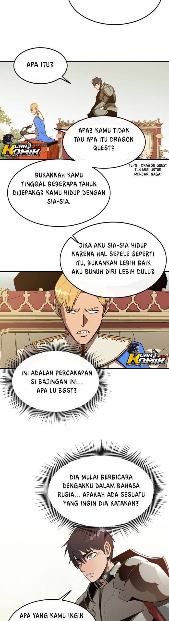 I Grow Stronger By Eating! Chapter 16 Gambar 19