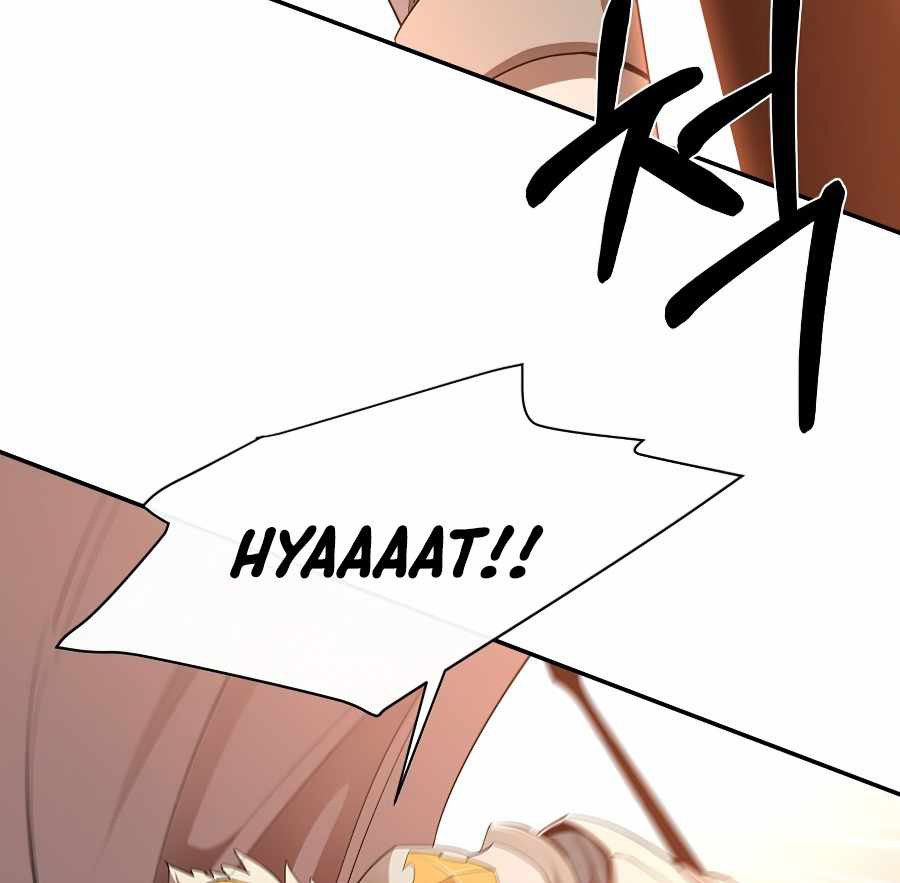 I Grow Stronger By Eating! Chapter 27 Gambar 7