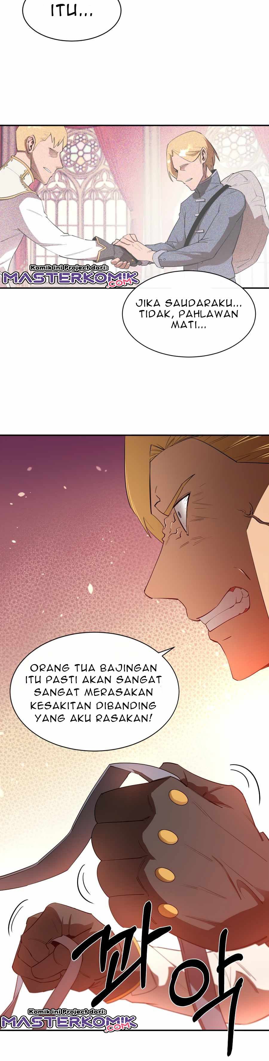 I Grow Stronger By Eating! Chapter 27 Gambar 16