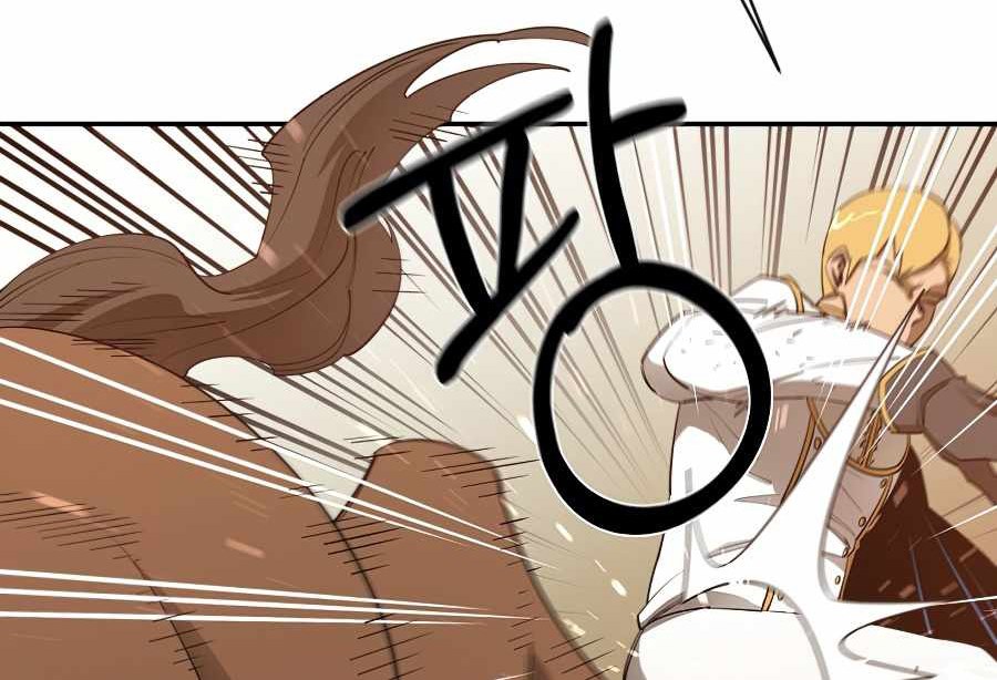 I Grow Stronger By Eating! Chapter 27 Gambar 31