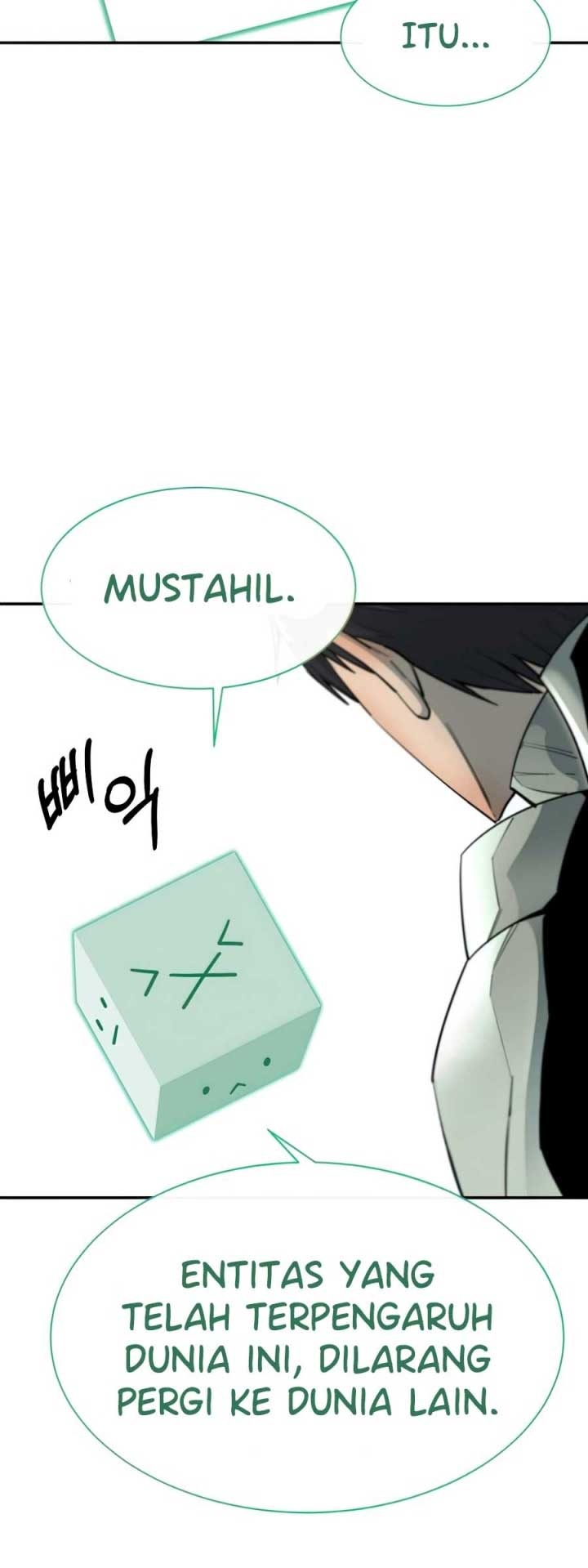 I Grow Stronger By Eating! Chapter 34 Gambar 3
