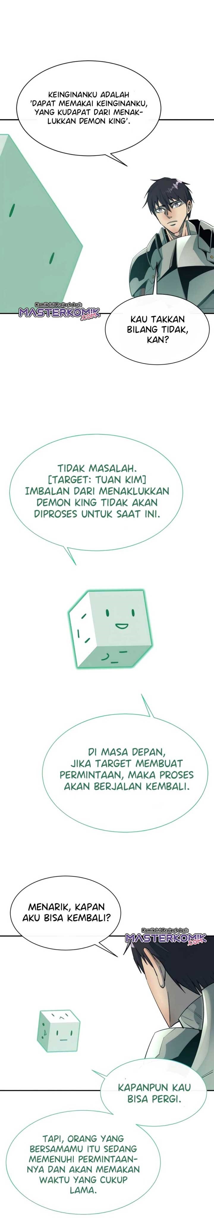 I Grow Stronger By Eating! Chapter 34 Gambar 14