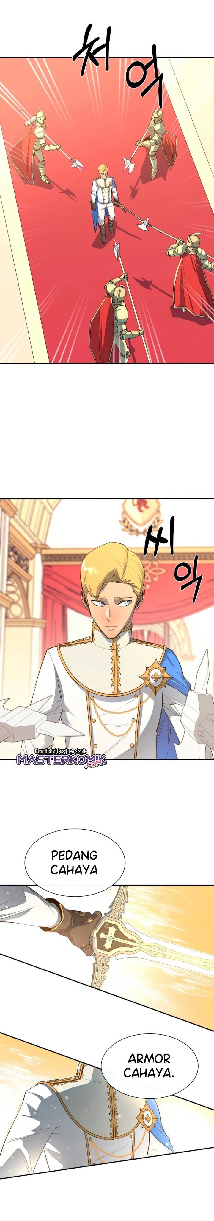 I Grow Stronger By Eating! Chapter 36 Gambar 3