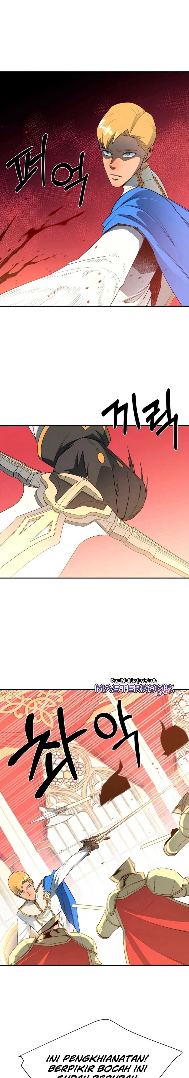 I Grow Stronger By Eating! Chapter 36 Gambar 5