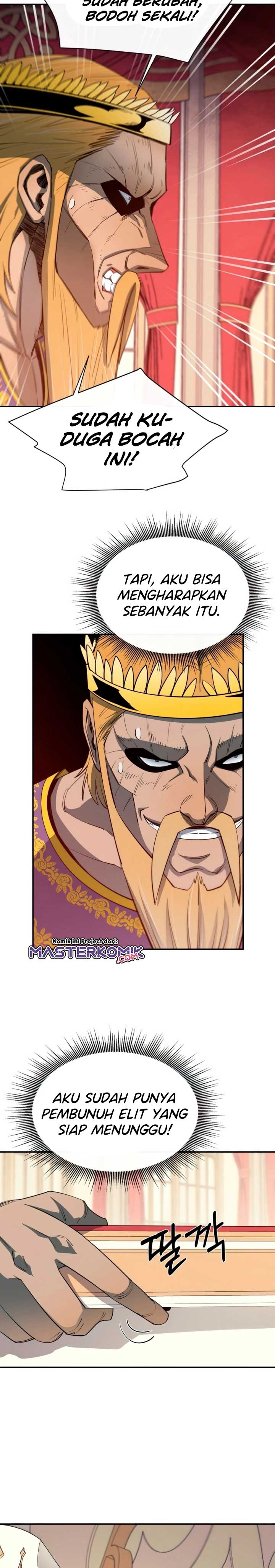 I Grow Stronger By Eating! Chapter 36 Gambar 6