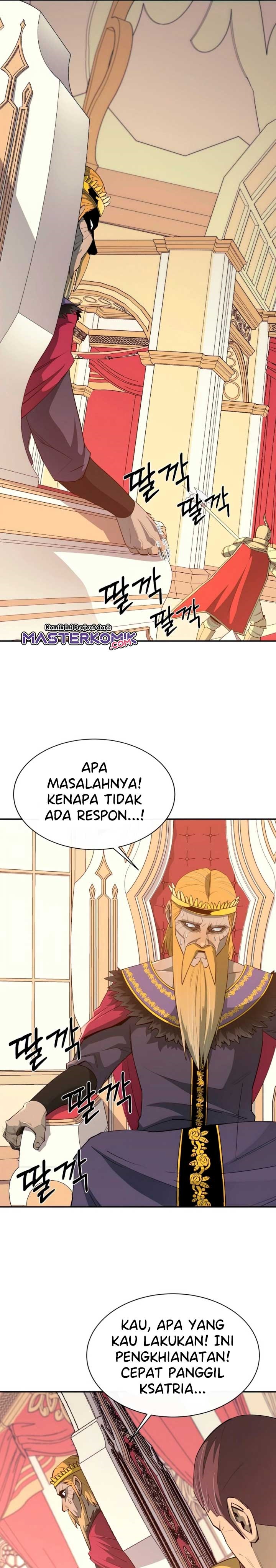 I Grow Stronger By Eating! Chapter 36 Gambar 8