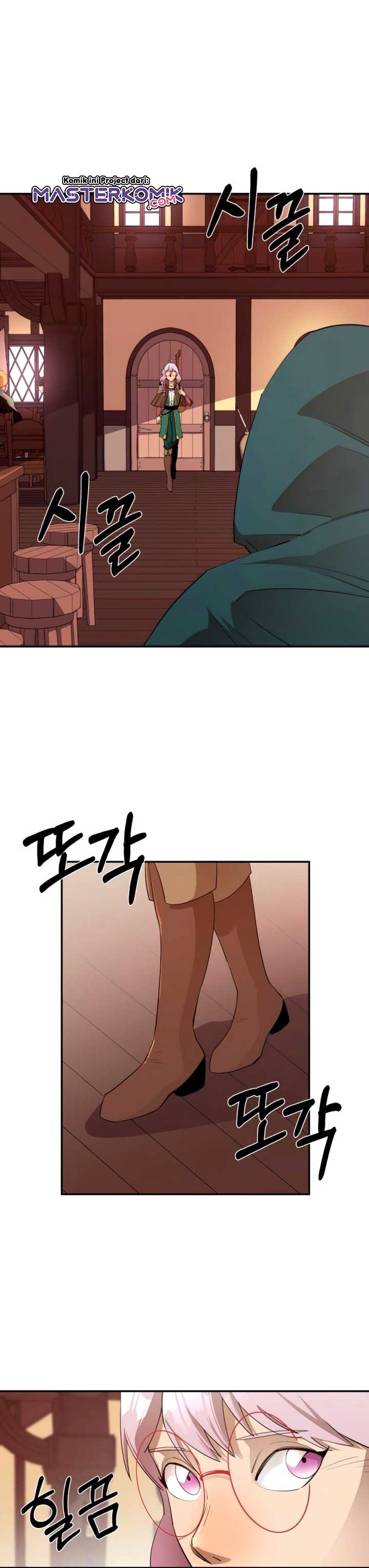 I Grow Stronger By Eating! Chapter 38 Gambar 11