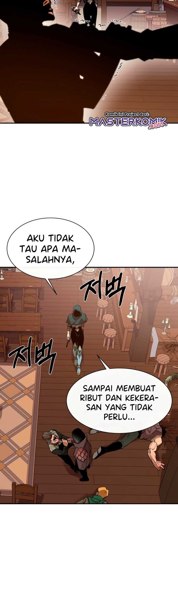 I Grow Stronger By Eating! Chapter 38 Gambar 31
