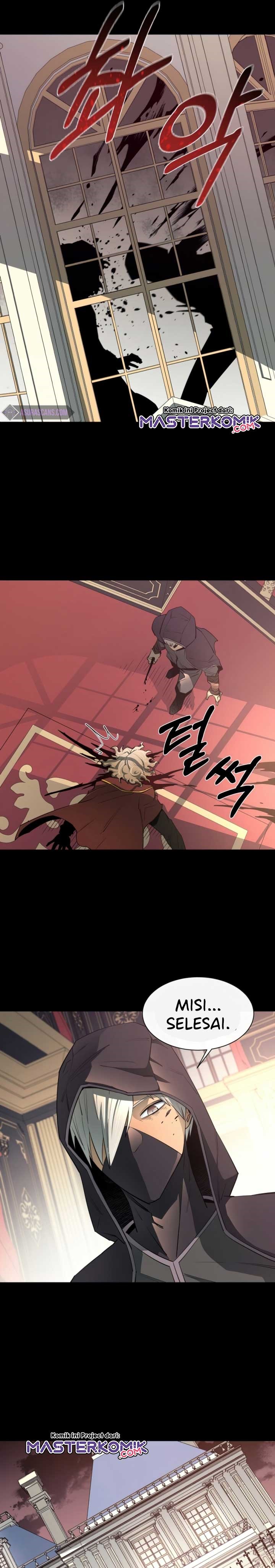 I Grow Stronger By Eating! Chapter 41 Gambar 8