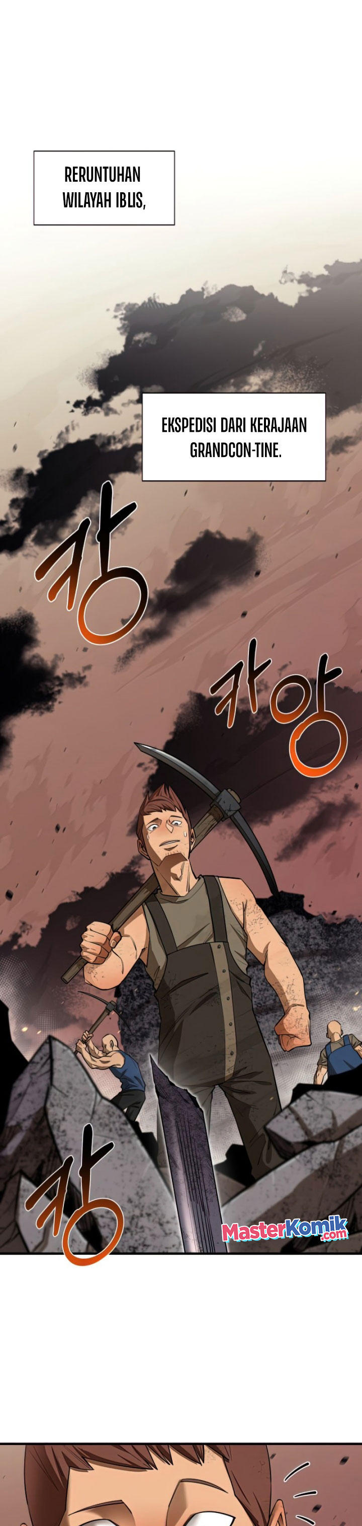 I Grow Stronger By Eating! Chapter 66 Gambar 2