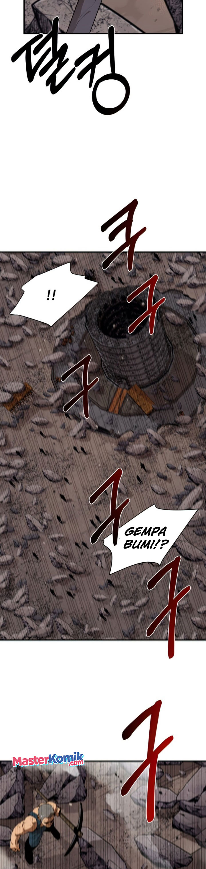 I Grow Stronger By Eating! Chapter 66 Gambar 4