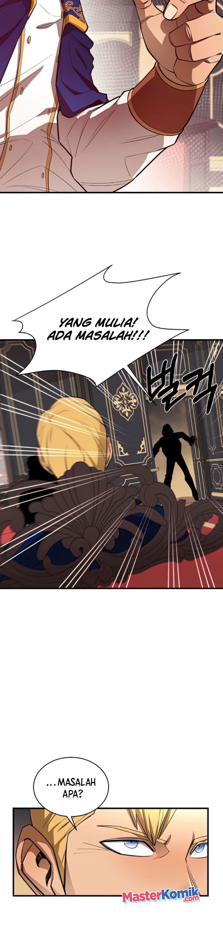 I Grow Stronger By Eating! Chapter 66 Gambar 15
