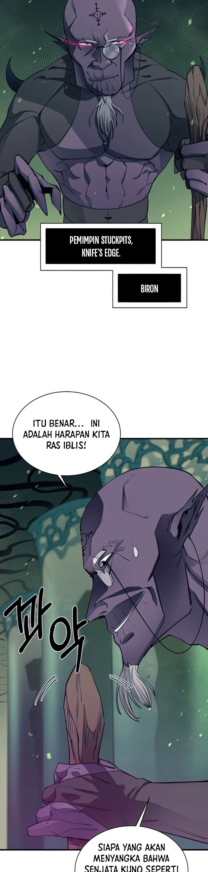 I Grow Stronger By Eating! Chapter 66 Gambar 28