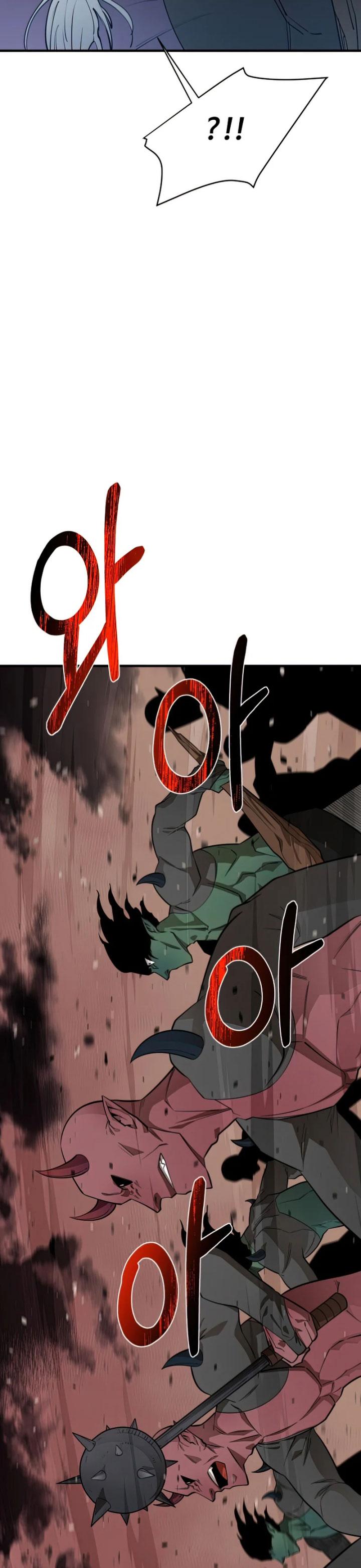 I Grow Stronger By Eating! Chapter 66 Gambar 33