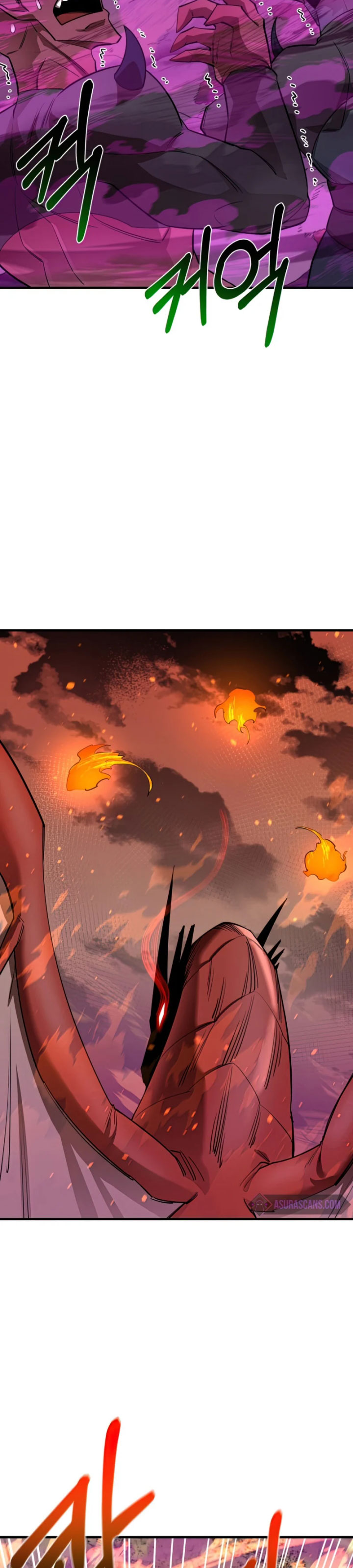 I Grow Stronger By Eating! Chapter 66 Gambar 36