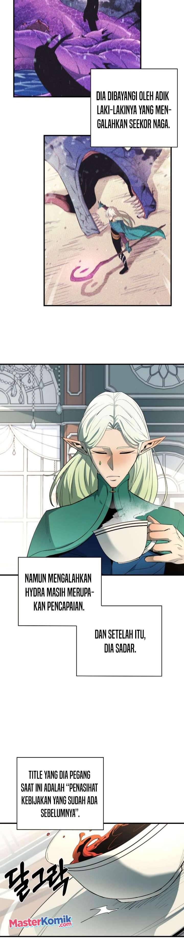 I Grow Stronger By Eating! Chapter 75 Gambar 12