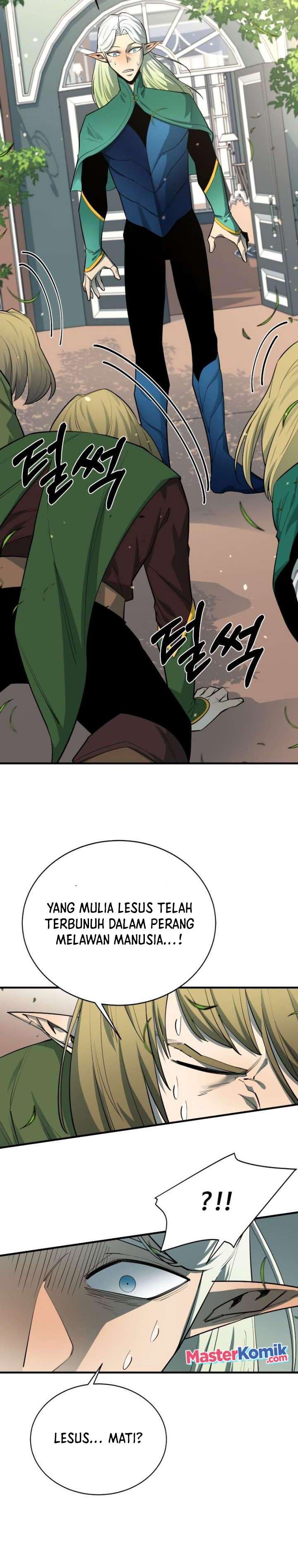I Grow Stronger By Eating! Chapter 75 Gambar 15