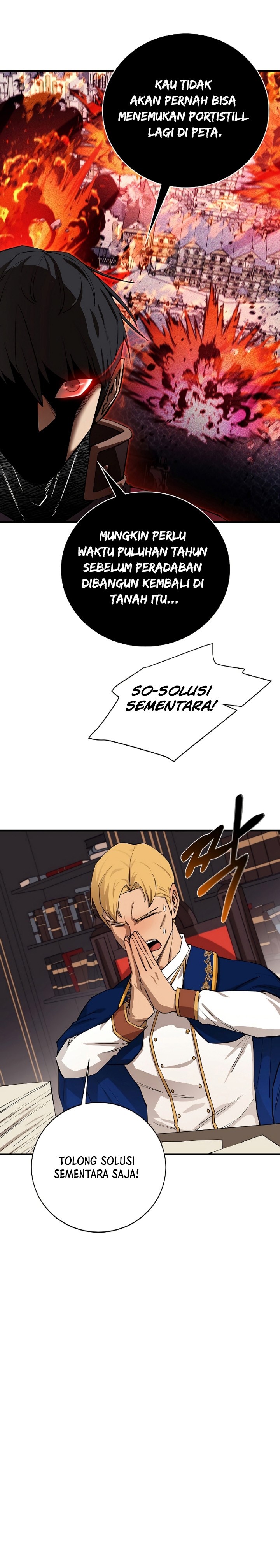 I Grow Stronger By Eating! Chapter 81 Gambar 17